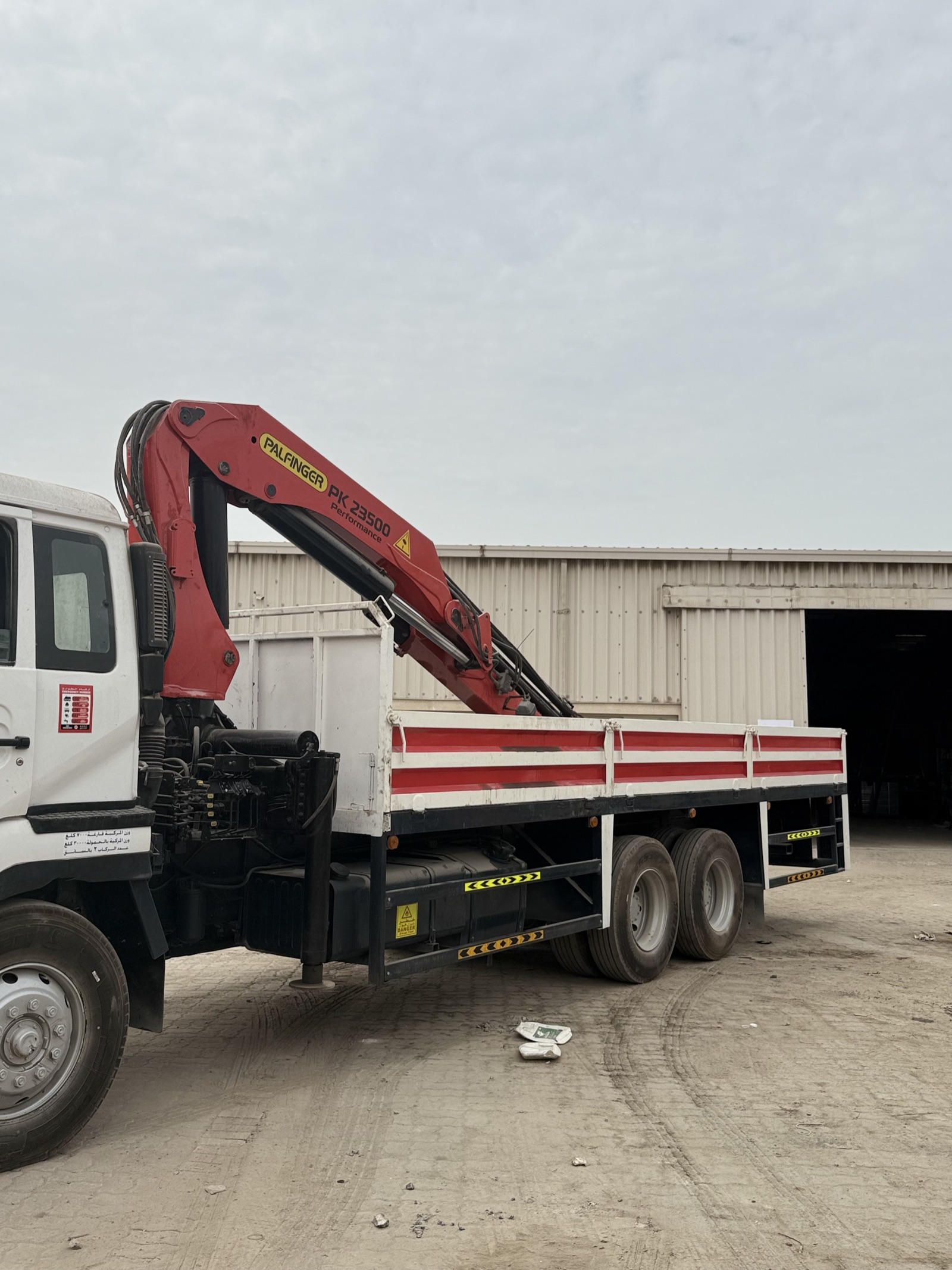 Power Generator & Transformer Delivery